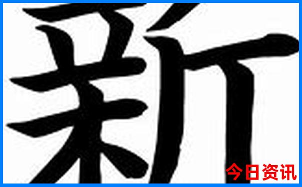 云南邵女坪旅游景点在哪里
