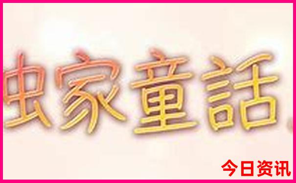 越南有什么旅游景点