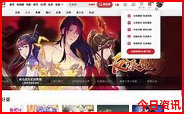 甘肃南部旅游景点